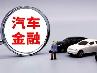 临沧押车贷款不是本人可以么?