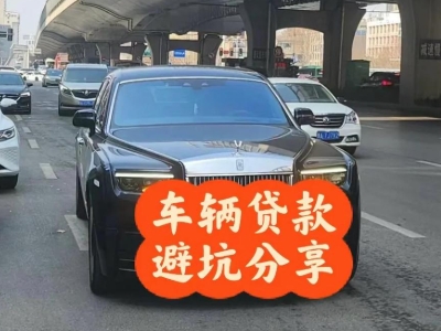 临沧汽车抵押贷款中押本不押车贷款需要什么材料?