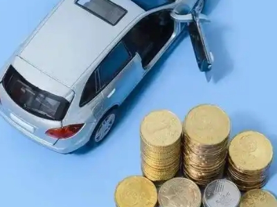 临沧车辆抵押贷款的产品对比和选择解析