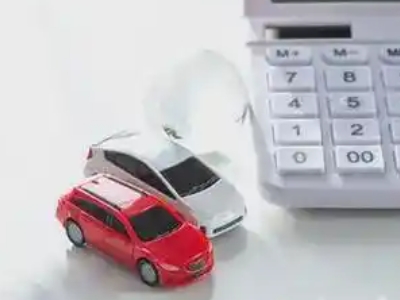 临沧汽车抵押贷款应该考虑的因素有哪些？