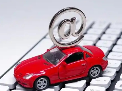 临沧汽车抵押贷款和汽车消费贷款有什么区别