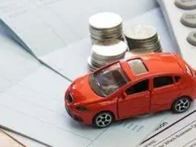 临沧个人车辆抵押消费贷款肯定要知道的6个要点